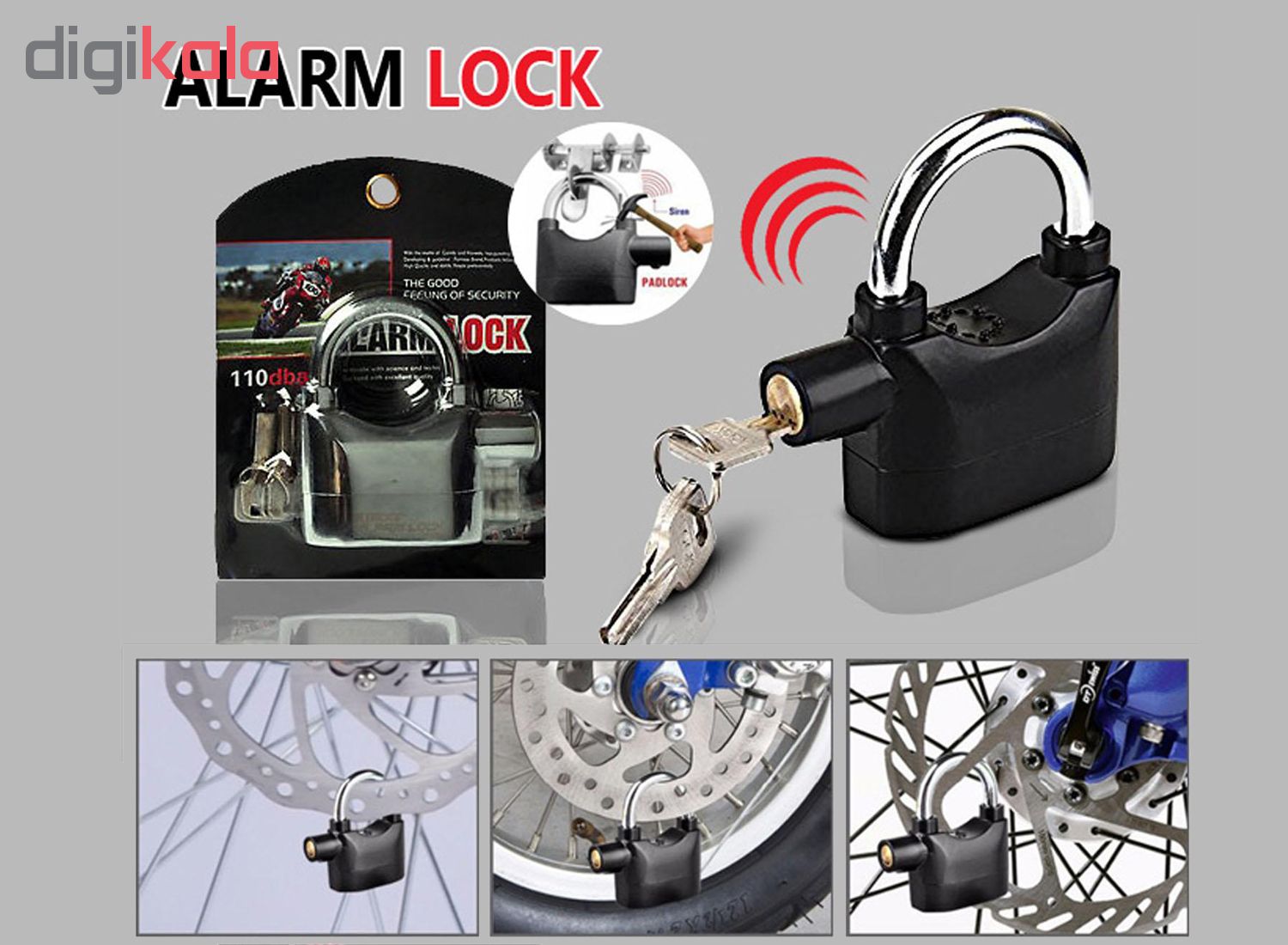 قفل آویز مدل Alarm lock