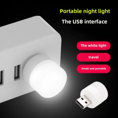 USB لامپ ال ای دی  مدل Small Night Light
